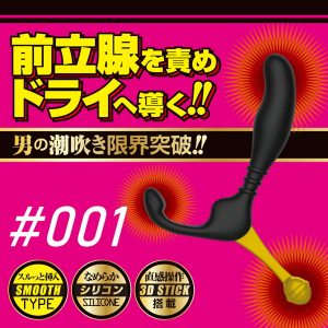 シリコン