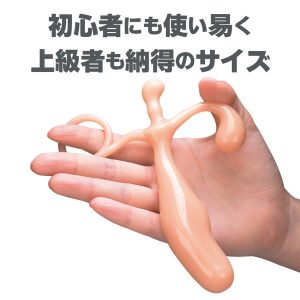 ディルド