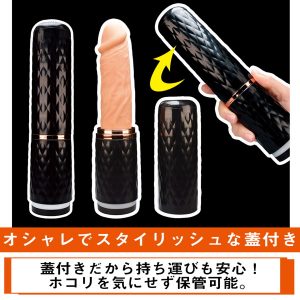 リアル造形