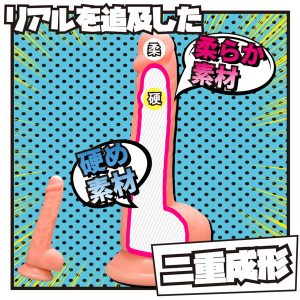 シリコン
