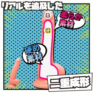 シリコン