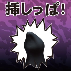 1000円以下