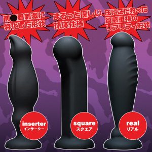 初心者向き