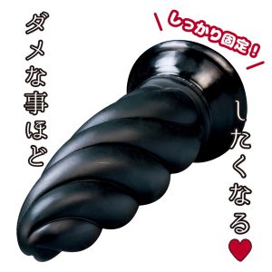 1000円以下