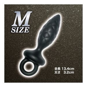 拡張用