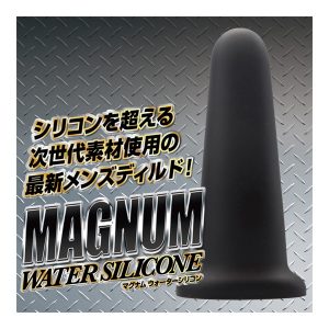 拡張用