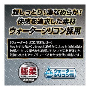 シリコン