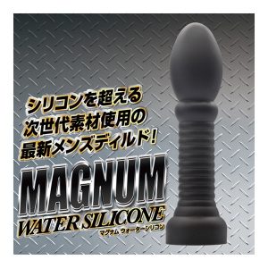 拡張用