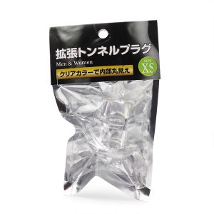 拡張トンネルプラグ XSサイズ