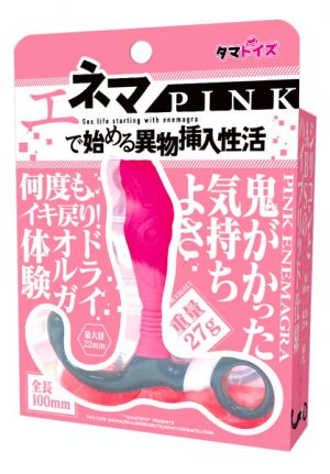 エ○マで始める異物挿入性活 ピンク