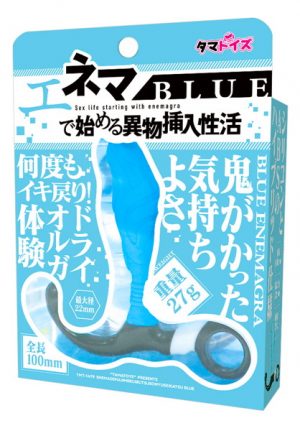 エ○マで始める異物挿入性活 ブルー