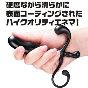 ディルド