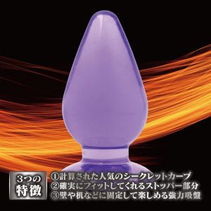 拡張用