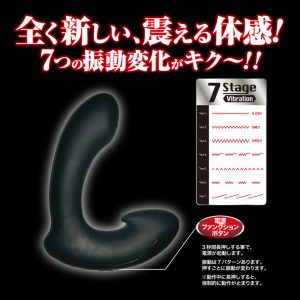 エネマグラ
