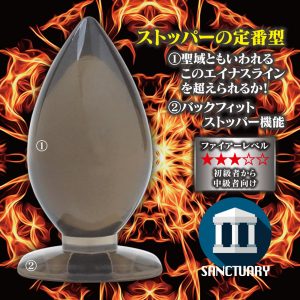 1000円以下