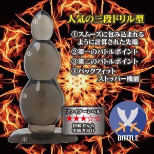 1000円以下