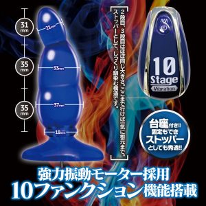 拡張用