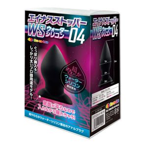 エ●ナスストッパーWS 04