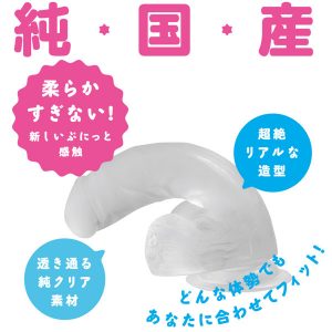 初心者向き