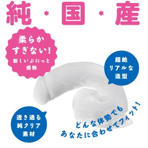 初心者向き