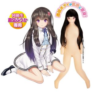 オナホール