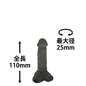 1000円以下