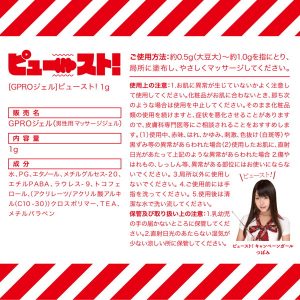 サンプル動画