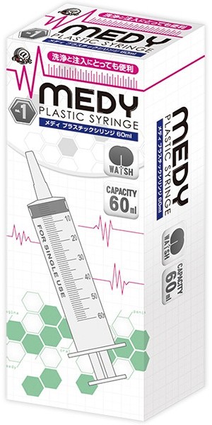 MEDY［メディ］no.1 プラスチックシリンジ 60ml