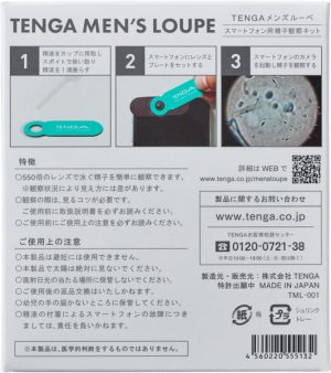 TENGA