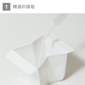 TENGA MEN’S LOUPE（テンガ メンズ ルーペ）