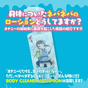 サンプル動画