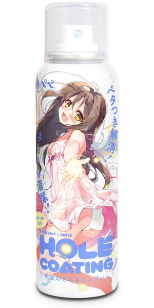 G PROJECT×PEPEE HOLE COATING 天使のさらさらスプレー