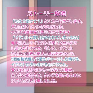 おすすめ商品