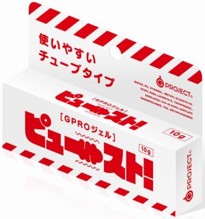 ［GPROジェル］ピュースト！ 10g 使いやすいチュープタイプ