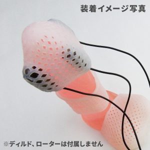 ナノ サック セット