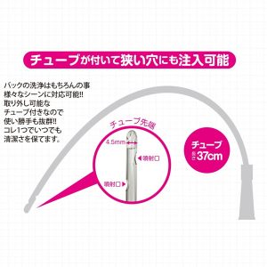 1000円以下
