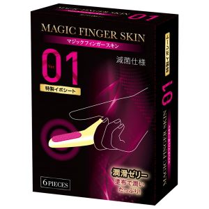 マジックフィンガースキン01 特製イボシート
