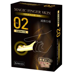 マジックフィンガースキン02 快感突起2個