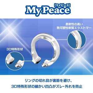 1000円以下