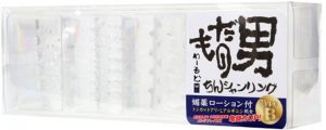 ちんシャンリングTypeB