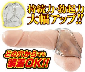 1000円以下
