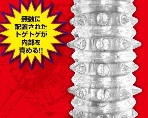 1000円以下