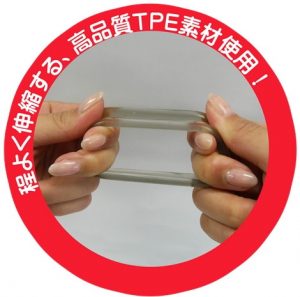 STRETCH RING - Image 6