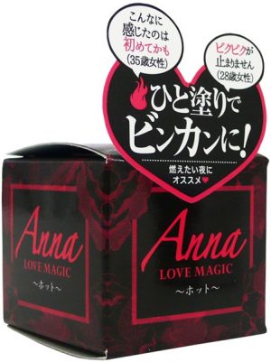 アダルト雑貨