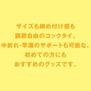 1000円以下