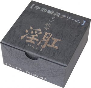 1000円以下