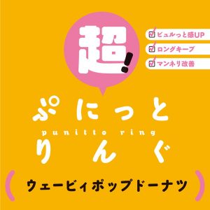 1000円以下