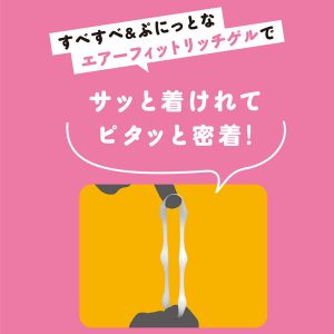 リング