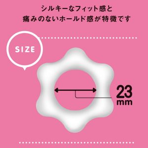 超！ぷにっとりんぐ ウェービィポップドーナツ - Image 5