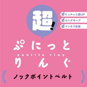 1000円以下